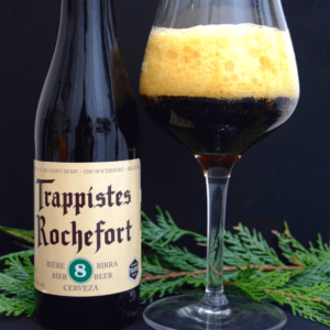 Rochefort 8 - Abbaye Notre-Dame de Saint-Rémy de Rochefort - Divine box