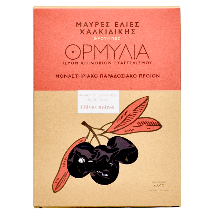 Olives noires - Monastère de l'Annonciation d'Ormylia- Divine Box