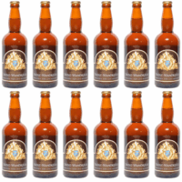 Visuels offres opération bières abbaye de Saint-Wandrille & Divine Box.001