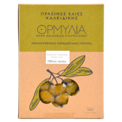 Olives-vertes-Monastere-Ormylia-Divine-Box