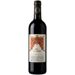 Vin rouge BIO « Saint-Ambroise » 2021 – Monastère de Solan - Divine Box